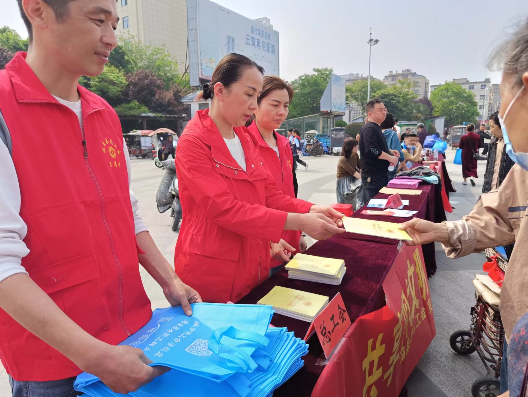  Linquan County Federation of Trade Unions launched the 2024 "Calligraphy Linquan" public reading and copyright promotion activities